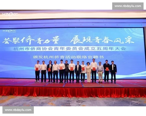 亚青会中国代表团京成立 青春力量蓄力巴林征程