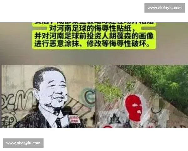 胡葆森寄语四川足球：盼 “傻瓜投资人” 坚守初心助力复兴