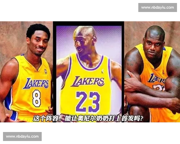 乔丹拒赴湖人抱 OK 组合，转身入股奇才书写老板传奇