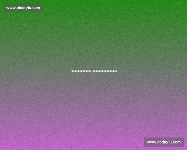 徐晓东挑战一龙全程对决视频 揭开实战搏击背后的真实力量与策略 徐晓东挑战一龙全程对决视频 揭开实战搏击背后的真实力量与策略