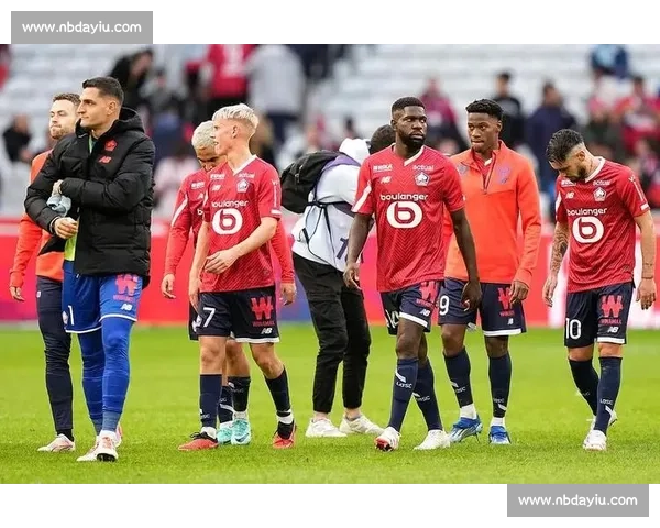 里尔主场迎战摩纳哥焦点对决法甲积分榜关键一役前瞻胜负走势解析